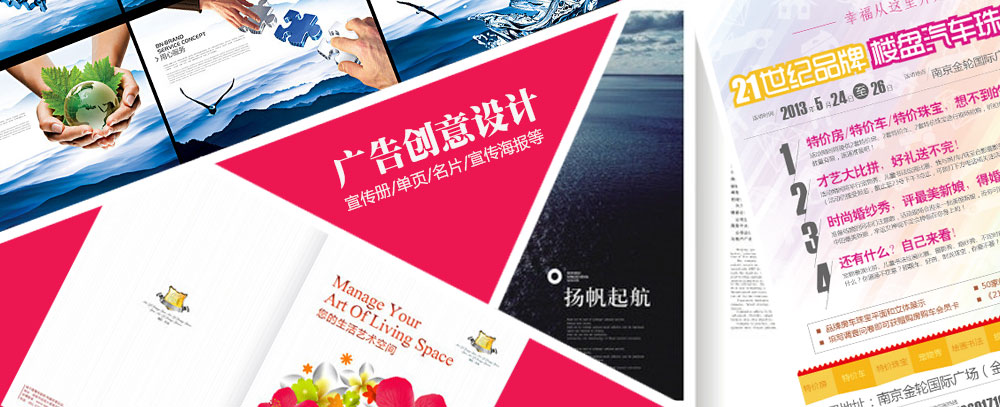 操美女的逼网站免费观看